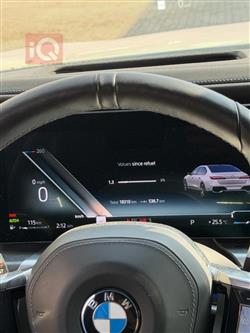 بي ام دبليو الفئة 7